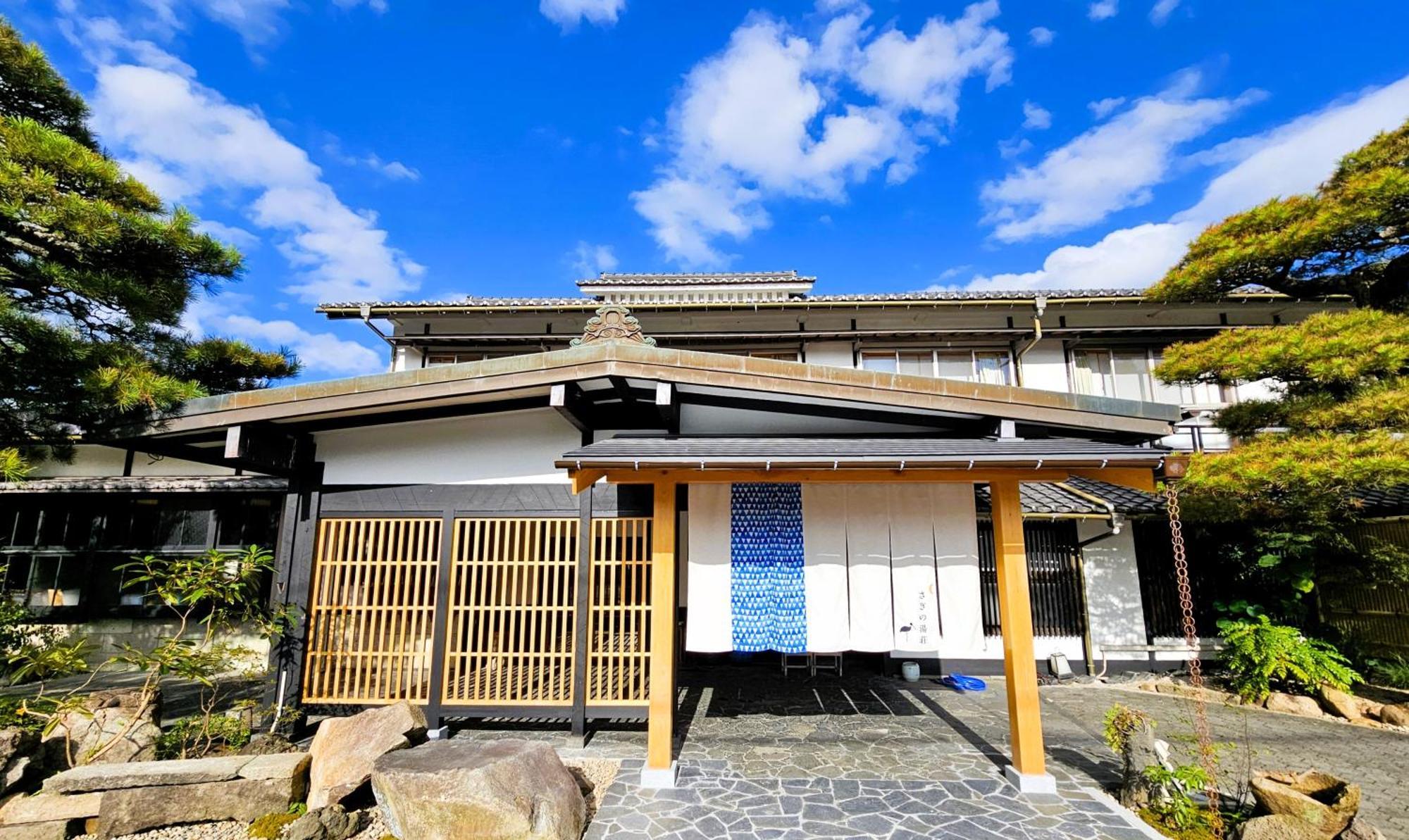 Saginoyusou Yasugi Exterior foto